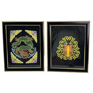 2 Framed Chinese  Hand Embroidery Dragon Silk Thread 13"X10" Pair Black Gold